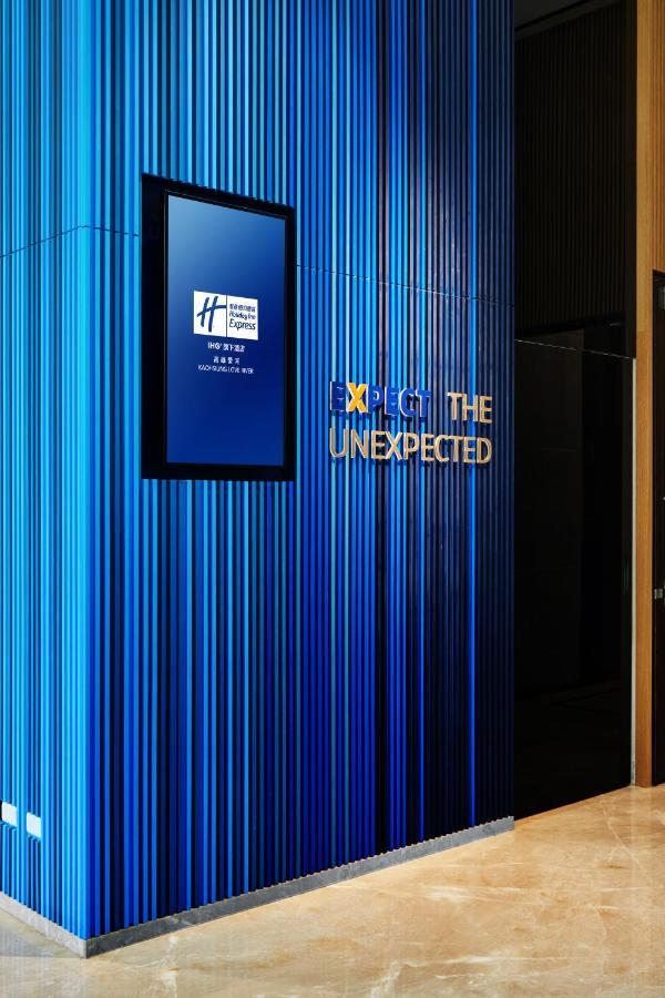 Holiday Inn Express Kaohsiung Love River By Ihg Extérieur photo