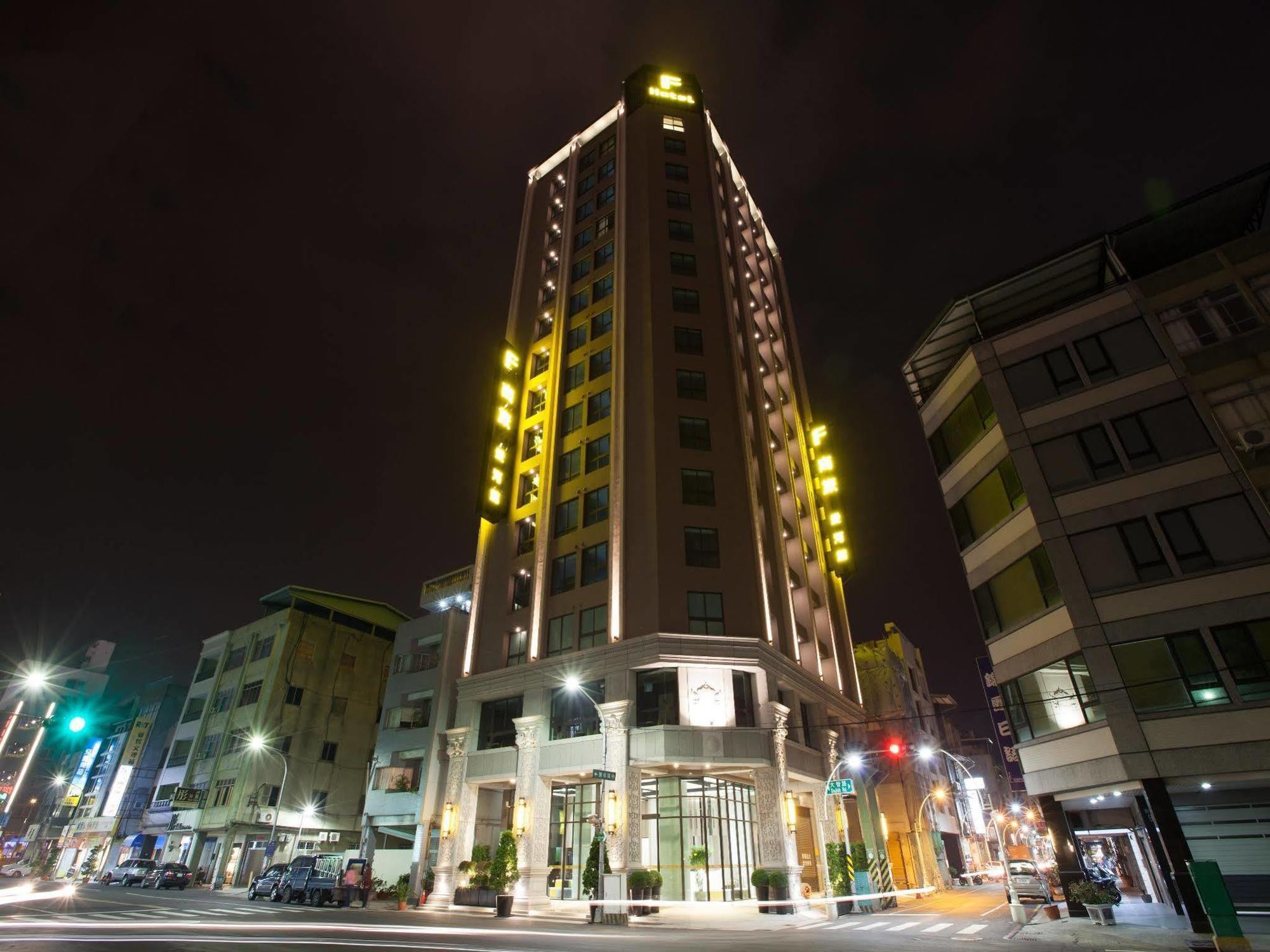 Holiday Inn Express Kaohsiung Love River By Ihg Extérieur photo